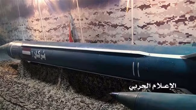 Ba phiên bản tên lửa đạn đạo còn lại của Yemen còn lại ít phổ biến hơn, gồm tên lửa Scud-D do Triều Tiên sản xuất, tên lửa Burkan-1 do Trung tâm Nghiên cứu và Phát triển tên lửa Yemen tự cải tiến dựa từ Scud-C và tên lửa đạn đạo Qahir-1, được cải tiến từ tên lửa V-750 của tổ hợp phòng không S-75 Dvina. 