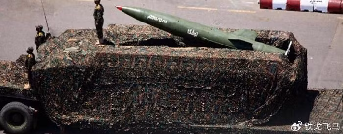 Quay lại cuộc duyệt binh vừa qua, Houthi đã trưng bày tên lửa đạn đạo tầm trung Tempest, được cho là bản sao tên lửa Force của Iran. Nếu Iran cung cấp loại "Force-F", thì đây sẽ là loại tên lửa có tầm bắn xa nhất trong kho tên lửa của Houthi.