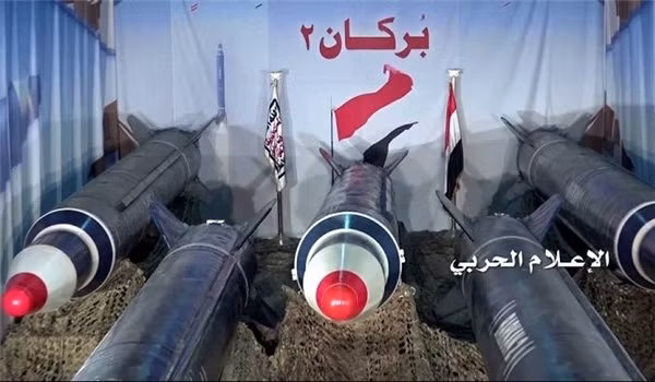 Nhưng quan trọng nhất là kế hoạch phát triển bờ Biển Đỏ của Saudi Arabia có thể sẽ không thành hiện thực. Tất nhiên, lực lượng Houthi vẫn chưa dám tuyên bố phong tỏa hoàn toàn eo biển Bab el-Mandeb; từ đó gây phẫn nộ dư luận, dẫn đến việc can thiệp của lực lượng vũ trang các nước lớn.