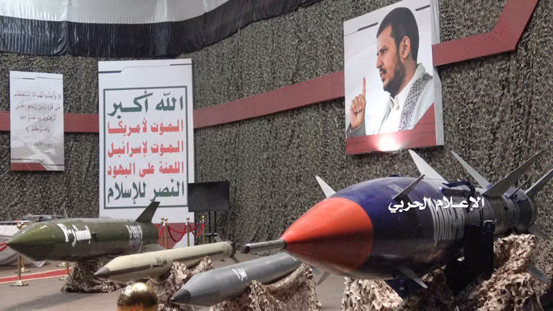 Ngoài ra còn một số tên lửa Tochka-U, Luna-M đã ngừng bảo quản trong nhiều năm và tên lửa đạn đạo Burkan 1, thực chất là tên lửa Scud-C hoặc Hwasong-6 do Trung tâm này tự cải tiến. Từ tầm bắn ban đầu là 600km, các tên lửa này đã được tăng tầm lên xấp xỉ 800km và mang một đầu đạn nặng 555kg.