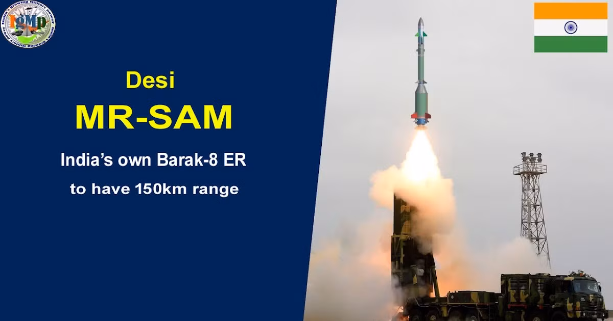 Công ty IAI tuyên bố, radar tìm kiếm mục tiêu của hệ thống có thể hoạt động trong mọi điều kiện thời tiết và phát hiện các mối đe dọa với các mục tiêu có độ phản xạ radar (RCS) thấp hoặc các mục tiêu có tốc độ cao.