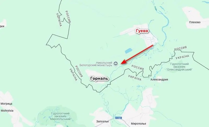 Đầu tiên, AFU “phá hủy bức tường phía đông” của Belgorod để “sửa chữa bức tường phía tây” tại Kursk. Vào ngày 6/4, lính dù Nga đã phát động một cuộc tấn công dữ dội vào cứ điểm lớn nhất của AFU còn lại ở Kursk, đó chính là làng Guevo.