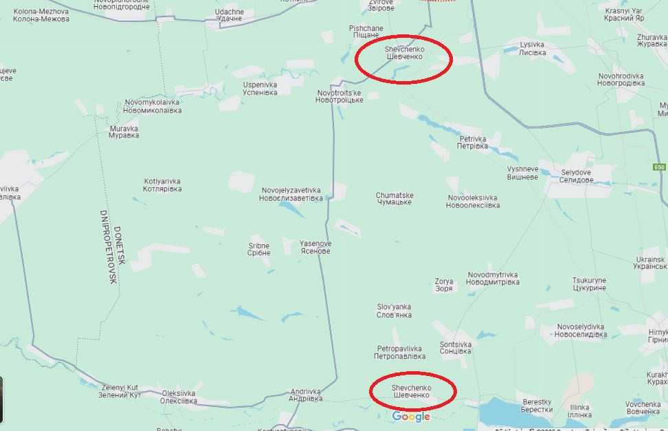 Trước đó, RFAF đã chiếm được hai ngôi làng tên là Shevchenko, một ở phía tây Kurakhove và một ở phía nam Pokrovsk. Nhưng cả hai ngôi làng này đều không có mỏ lithium lớn nhất Ukraine. Thị trấn Shevchenko, phía tây bắc thị trấn Veliky Novoselka, mới là nơi có mỏ lithium lớn nhất Ukraine.