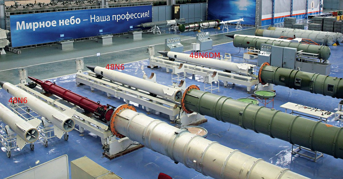 Theo một số nguồn tin, loại đạn tên lửa mà hệ thống S-300V4 của Nga tấn công máy bay chiến đấu Su-27 và Su-24 của Ukraine vừa qua, có khả năng chỉ sử dụng đạn tên lửa đánh chặn 48N6DM; vì tên lửa 48N6DM cũng có tầm bắn đến 250 km.