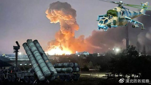 Trước đó, hệ thống phòng không S-400 của Nga đã thiết lập kỷ lục thế giới, khi bắn hạ máy bay chiến đấu Su-27 của Không quân Ukraine ở vùng trời Kiev với khoảng cách 170 km; nhưng kỷ lục này đã bị hệ thống phòng không S-300V4 nhanh chóng phá vỡ.