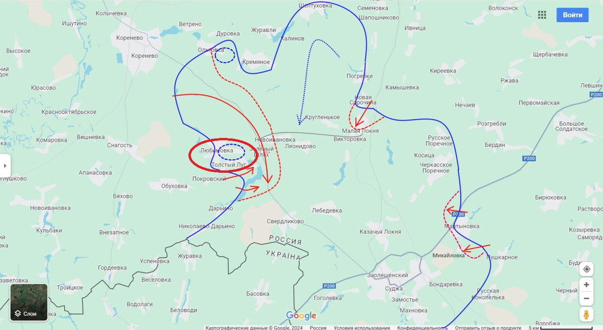 Quân đội Ukraine không tiết lộ những thay đổi về tình hình chiến sự ở Kursk, nhưng Quân đội Ukraine ở tiền tuyến thừa nhận, họ đang bị Quân đội Nga tấn công dữ dội. Trung úy Leonid Alex của Quân đội Ukraine hiện đang chiến đấu ở mặt trận Kursk cho biết, quân Nga với sự hỗ trợ của khoảng 30 xe tăng và xe bọc thép đã tấn công mạnh vào làng Liubimovka.