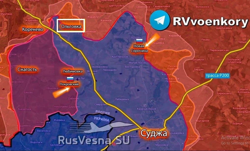 Quân đội Nga cũng đã tiến hành đột phá tuyến phòng thủ Ukraine ở phía bắc, tại khu vực Kremyanoye, và thực sự cắt đứt điểm nhô ra trên mặt trận, chọc sâu vào Korenevo và Olgovka. Việc kiểm soát Zeleny Shlyakh sẽ giúp quân Nga chặn các tuyến tiếp tế qua xa lộ 38K-030, tuyến đường đóng vai trò quan trọng trong hậu cần của quân Ukraine ở khu vực Kursk. 