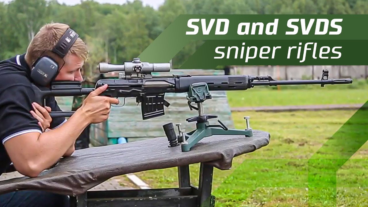 SVD sử dụng đạn bắn tỉa riêng biệt 7,62x54R với sơ tốc đầu nòng 830 m/s. Loại súng này cũng có thể sử dụng loại đạn súng trường Mosin-Nagant M1891/ 30 cũ; nhưng súng thường sử dụng loại đạn 7N1, có độ chính xác hơn, được sản xuất đặc biệt cho SVD.