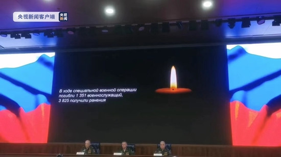 Đây là tuần đầu tiên của trận chiến, còn một tháng sau thì sao? Vào ngày 25/3, Bộ Quốc phòng Nga đã công bố tình trạng tổn thất mới nhất: Về phía Nga, 1.351 binh sĩ thiệt mạng và 3.825 người bị thương; về phía Ukraine, 14.000 người thiệt mạng và 16.000 người bị thương. 