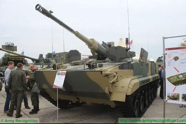 Giám đốc công nghiệp của Rostec, ông Behan Ozdoev, giải thích thêm: “Năm ngoái chúng ta đã chứng kiến sự phát triển của một số vũ khí mới, đáng chú ý nhất trong số này là hệ thống pháo phòng không tự hành 57mm Derivatsiya-PVO”. 