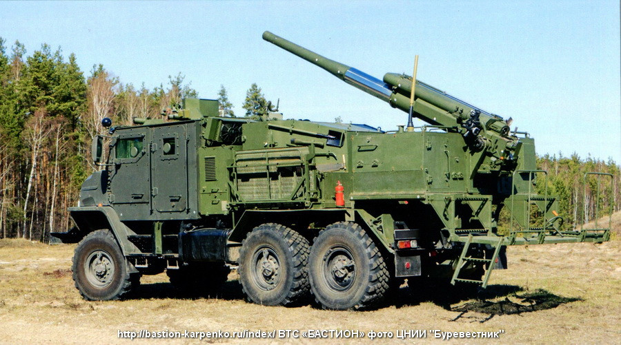 Pháo tự hành bánh hơi Floks được nhiều chuyên gia Nga và cựu sĩ quan đơn vị pháo binh nước này, đánh giá là có tiềm năng trở thành vũ khí quan trọng trong các hoạt động chiến đấu trên bộ. Tập đoàn Rostec có lịch sử sản xuất vũ khí hàng đầu của Nga và pháo tự hành Floks là minh chứng cho điều này. 