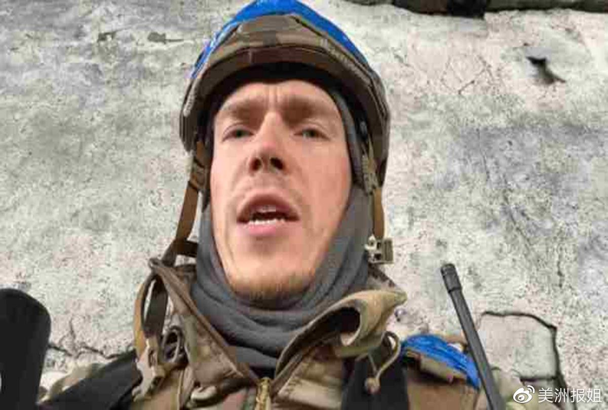 Vào ngày 11/5, Giáo hoàng đã gặp Katerina và Fedosyuk, vợ của một chỉ huy tiểu đoàn Azov khác. Katerina khẩn cầu Giáo hoàng can thiệp, thúc giục Nga thả những thành viên còn lại của Tiểu đoàn Azov. 