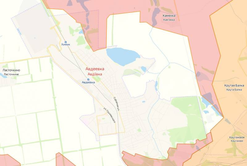 Mặc dù vẫn chưa có xác nhận chính thức về thông tin này, nhưng rõ ràng là trong những ngày tới, quân Ukraine ở Avdiivka sẽ phải đối mặt với một lựa chọn khó khăn, đó là rút lui hoặc tiếp tục chiến đấu trong vòng vây hoàn toàn.