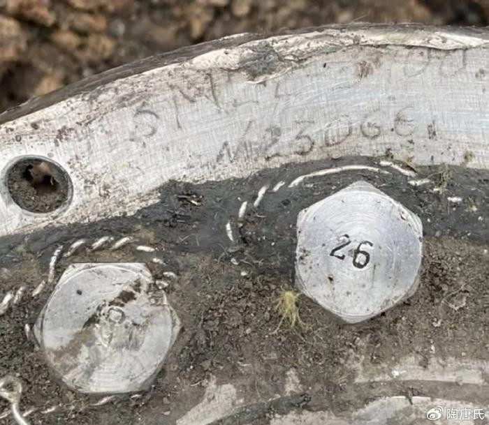 Giám đốc Viện Khoa học Pháp y Kiev, ông Alexander Reuven cho biết, các bộ phận và dấu hiệu cụ thể của tên lửa Zircon đã được phát hiện trong quá trình điều tra, ủng hộ giả thuyết rằng tên lửa Zircon có liên quan đến vụ tấn công. 