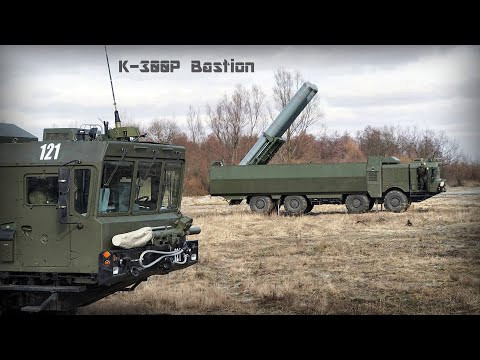 Ngoài vai trò chống hạm chính, hệ thống tên lửa chống hạm Bastion-P còn có thể phóng tên lửa hành trình tấn công mặt đất, như đã được chứng minh qua việc sử dụng nó trong cuộc chiến Ukraine. 