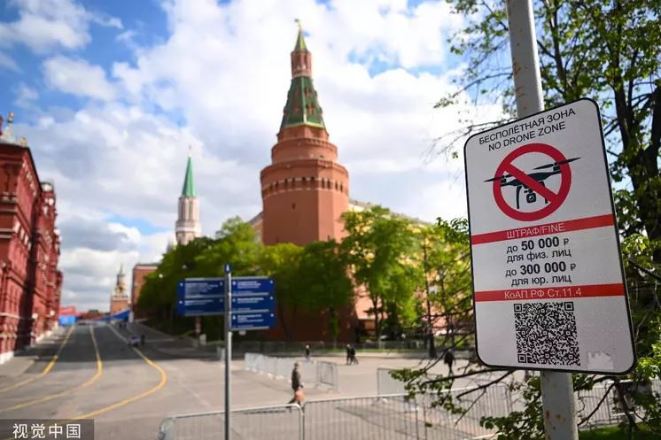 Nga duyet binh ky niem 78 nam Chien thang phat xit tai Moscow-Hinh-6