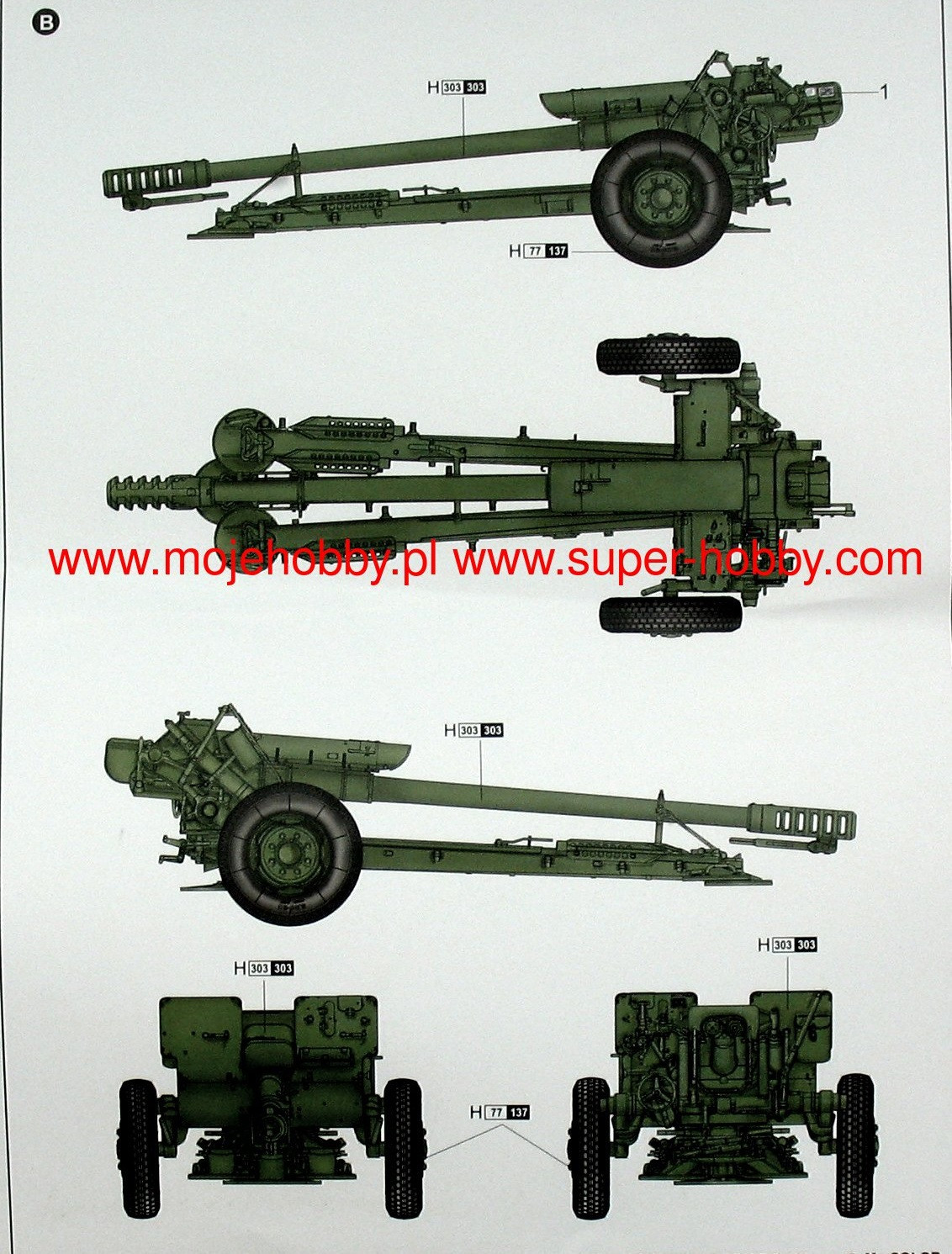 Pháo D-30 có kết cấu bộ phận bắn nằm trên ba càng, xạ giới hướng là 360 độ, lá chắn pháo, bộ phận hãm lùi và đẩy lên được đặt cạnh nhau phía trên nòng pháo. Việc thao tác máy tầm và máy hướng do một pháo thủ đảm nhiệm. 