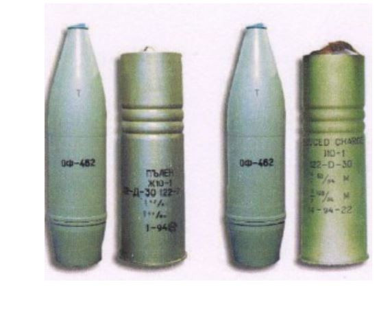 Pháo D-30 có thể bắn được nhiều loại đạn như đạn nổ, nổ phá chống bộ binh, đạn chống tăng, đạn khói, đạn hóa học và đạn truyền đơn. Trong đó, đạn nổ phá chống bộ binh (OΦ 462) có tổng trọng lượng 21,76 kg (đầu đạn nặng 16kg), sơ tốc đầu nòng 680 mét/giây, tầm bắn tối thiểu 1.000 mét và tầm bắn tối đa 15,3 km; 