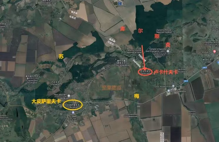 Theo trang cm.163 của Trung Quốc đưa tin, một đội đặc công Nga đã bắt đầu vượt biên giới từ phía nam của Sumy và tiến vào Lukashevka. Đây là tuyến đường tiếp viện quan trọng cho lực lượng Ukraine đột kích vào lãnh thổ Nga. Nếu quân Ukraine không tăng viện, chắc chắn con đường đã bị chặn.