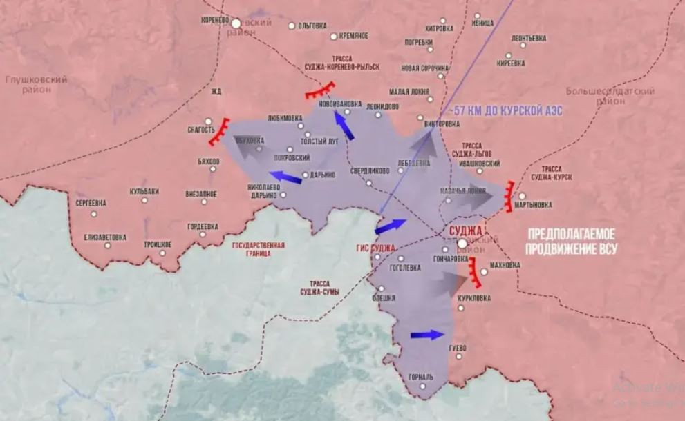 Các nhà lãnh đạo hàng đầu của Ukraine hiện đang tìm mọi cách liên tục đưa quân tiếp viện tới khu vực Kursk của Nga, hy vọng sẽ “ăn miếng trả miếng” lớn. Lợi dụng sự thiếu chuẩn bị và sơ hở của Quân đội Nga, Quân đội Ukraine đã tiến sâu vào lãnh thổ Nga tới 10 km, trên một chính diện 40 km.