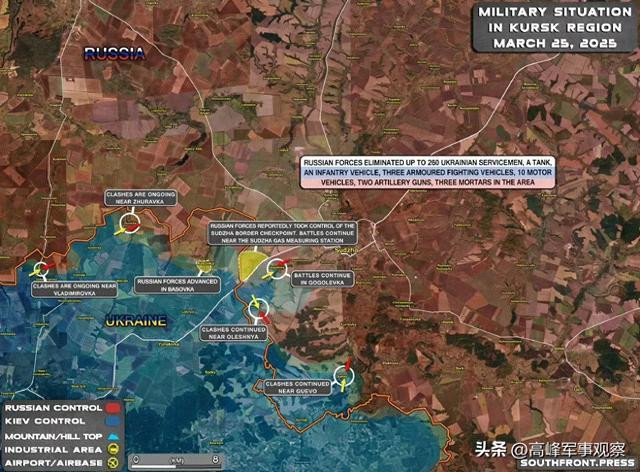 Theo các nguồn tin Nga, RFAF gần như đã kiểm soát hoàn toàn được làng Basivka thuộc tỉnh Sumy, giáp với tỉnh Kursk của Nga; hiện chỉ còn một nhóm binh sĩ Ukraine phòng thủ ở phía nam ngôi làng. Có thông tin quân Ukraine phản công tại đây, nhưng bị quân Nga đánh trả quyết liệt và phải rút lui.