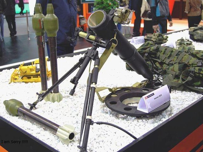 Nga đã phát triển loại súng cối 2B25 Seagull cỡ nòng 82 mm, tuy loại súng cối này, không hề có ưu thế về tầm bắn so với súng cối của các nước khác (tầm bắn tối đa là 1.200 mét), nhưng so với các loại súng cối khác, thì nó lại có sự khác biệt lớn, đó là khả năng triệt tiếng nổ đầu nòng.