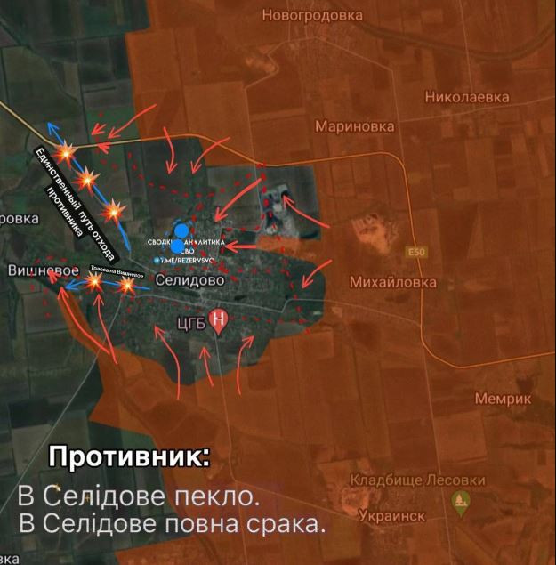 Truyền thông Đức mới đây tiết lộ, Ukraine đang để mất lãnh thổ nhanh chóng; chỉ trong tháng qua, Quân đội Ukraine đã mất khoảng 500 km2 lãnh thổ. Lần gần đây nhất là họ để mất thành phố Selidovo, đây là thành phố lớn thứ ba sau Bakhmut, Avdiivka, mà họ để rơi vào tay Nga kể từ khi hai bên chuyển sang chiến tranh vị trí.