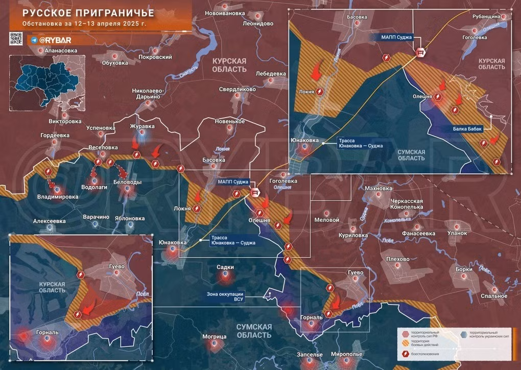 Trong những ngày qua, có 3 điểm đáng chú ý trên chiến trường Nga-Ukraine. Đầu tiên, RFAF đã tái chiếm được 20 km2 lãnh thổ ở khu vực Kursk. Ngày 12/4, RFAF tiếp tục truy quét tàn quân AFU ở khu vực Kursk. Dựa vào đầu cầu Guevo để tấn công về phía tây, RFAF đã tiến thẳng đến biên giới Nga-Ukraine.