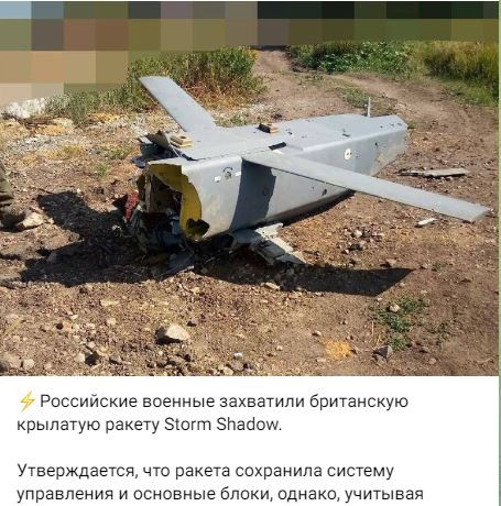 Tuy nhiên, ngày càng có nhiều tuyên bố của Quân đội Nga và những bức ảnh về những tên lửa Storm Shadows của Ukraine bị bắn rơi, được đăng trên mạng; gián tiếp chỉ ra rằng lực lượng phòng không của Nga có thể dần bắt đầu thích ứng với các cuộc tấn công như vậy. Ảnh: ProRus.