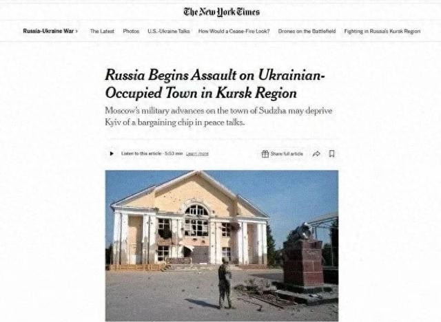 Tờ New York Times (NTY) của Mỹ đưa tin, trong tuần qua, việc rút lui của AFU ở Kursk đột nhiên trở thành một cuộc chạy trốn hỗn loạn. NYT chỉ ra rằng, hệ thống phòng thủ của AFU tại khu vực Kursk đã sụp đổ nhanh chóng. 