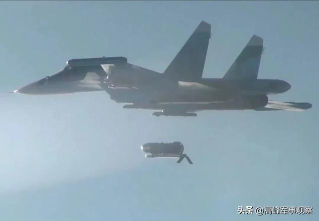 Để mở đường cho bộ binh tiến lên, máy bay Su-34 của RFAF đã thả những quả bom FAB-3000 để dọn đường, giúp lực lượng mặt đất chiếm được ngôi làng Basivka ở tỉnh Sumy trong vòng chưa đầy 24 giờ. Vào ngày 14/3, truyền thông Ukraine đã xác nhận, RFAF đã "kiểm soát một phần" làng Basivka. 