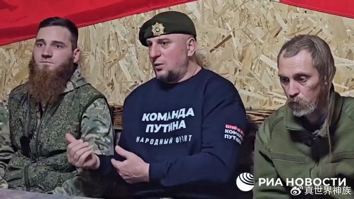 Ông Alaudinov, Phó Tư lệnh Tập đoàn quân số 2 của Quân đội Nga và chỉ huy lực lượng đặc nhiệm Akhmat của Chechnya, đã đích thân gặp gỡ hơn 170 cựu thành viên Wagner này.