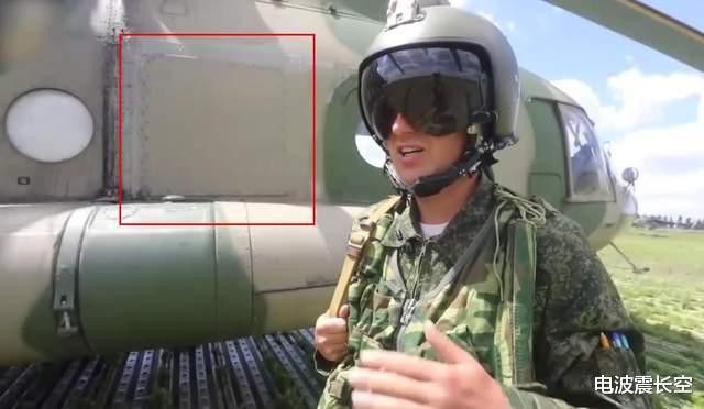 Mi-8MTPR-1 chủ yếu sử dụng mảng ăng ten đa chùm băng thông rộng mới và công nghệ bộ nhớ tần số vô tuyến kỹ thuật số DRFM. Công nghệ mới này làm cho khả năng gây nhiễu đa mục tiêu của Mi-8MTPR-1 mạnh hơn và có thể gây nhiễu 8 mục tiêu cùng lúc.