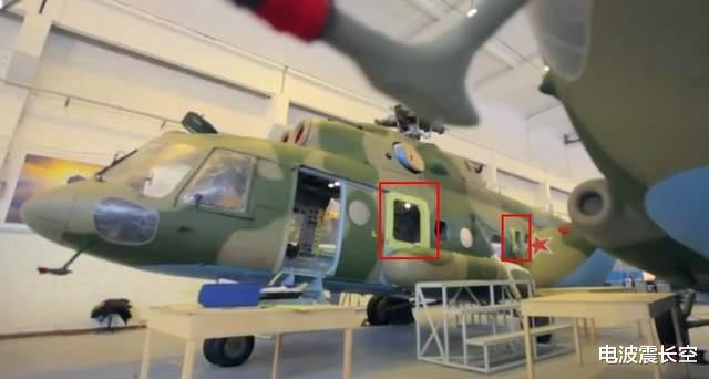 Mặc dù cách bố trí ăng-ten gây nhiễu của hai mẫu trực thăng là giống nhau, khi hai ăng-ten gây nhiễu được bố trí ở mỗi bên thân máy, nhưng hiệu suất của hệ thống gây nhiễu Rychag-AV mới vẫn mạnh hơn nhiều.