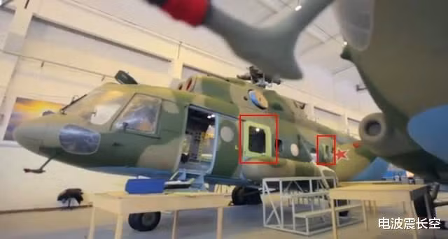 Mặc dù cách bố trí ăng-ten gây nhiễu của hai mẫu trực thăng là giống nhau, khi hai ăng-ten gây nhiễu được bố trí ở mỗi bên thân máy, nhưng hiệu suất của hệ thống gây nhiễu Rychag-AV mới vẫn mạnh hơn nhiều.