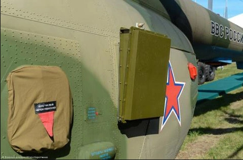 Chiếc trực thăng tác chiến điện tử Mi-8MTPR-1, được trang bị hệ thống gây nhiễu Rychag-AV (Đòn bẩy), có thể gây nhiễu 8 tên lửa đất đối không dẫn đường bằng radar cùng lúc.