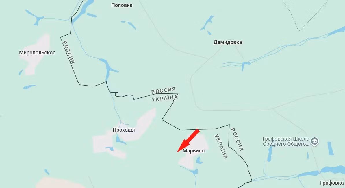 Ngôi làng Maryino, nằm gần khu vực biên giới, phía đông nam của trung tâm vận tải và hậu cần của AFU ở Miropolye. Hiện cũng có một ngôi làng Maryino khác ở vùng Sumy, nằm ở phía tây thị trấn Yunakovka, nhưng RFAF chưa thể tiếp cận được ngôi làng này.