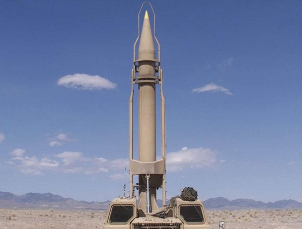 My tung run so truoc ten lua cua Iraq trong Chien tranh vung Vinh?-Hinh-9