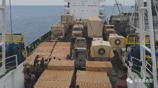 Con tàu bị bắt của UAE có tên Rwabee; đây thực chất là một sà lan vận tải. Đánh giá từ những bức ảnh được công bố, có rất nhiều phương tiện hỗ trợ quân sự đặc biệt được vận chuyển trên con tàu vận tải này.