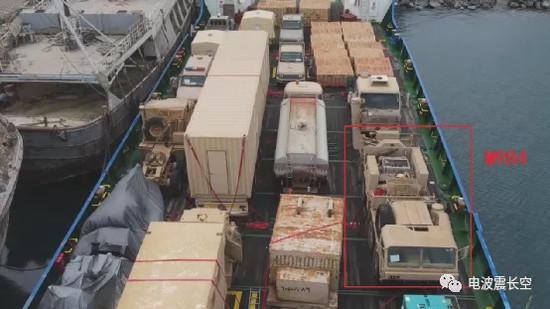 Ngoài ra trên tàu Rwabee còn có các thùng chứa đầy vũ khí, đạn dược và thiết bị bảo vệ cá nhân; và những thứ này đều trở thành chiến lợi phẩm của lực lượng vũ trang Houthi, lực lượng đang phải chiến đấu trong điều kiện bị bao vây của Liên quân, do Arab Saudi dẫn đầu.