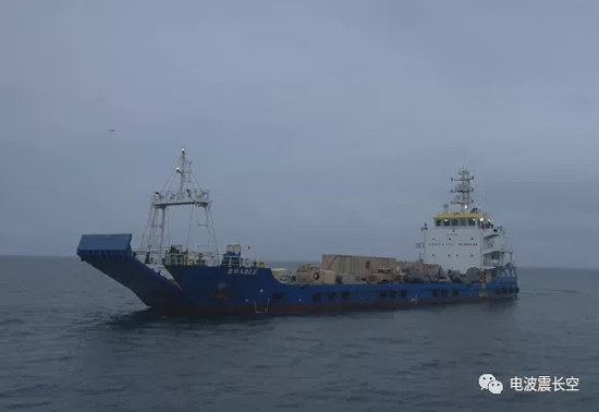 Ngày 4/1, lực lượng vũ trang Houthi của Yemen đã công bố đoạn video, thông báo việc họ đã chặn và bắt giữ một tàu vận tải của Tiểu vương quốc Arab thống nhất (UAE), đang vận chuyển thiết bị quân sự trên Biển Đỏ.