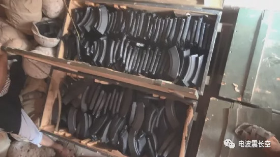 Mặc dù lực lượng vũ trang Houthi, không có nhiều nhu cầu về liên lạc vệ tinh; nhưng các phương tiện liên lạc vệ tinh này, có thể được bàn giao cho đồng minh Iran, để phát triển và cải tiến thiết bị liên lạc vệ tinh của Quân đội Iran.