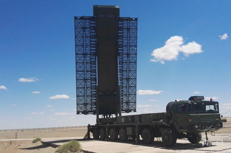 Tờ EurAsian Times của Ấn Độ trước đó đã đưa tin rằng, Tập đoàn Công nghệ Điện tử Trung Quốc (CETC), đã tiết lộ một mẫu radar thử nghiệm và tuyên bố rằng, loại radar này có thể xác định máy bay tàng hình đang bay.