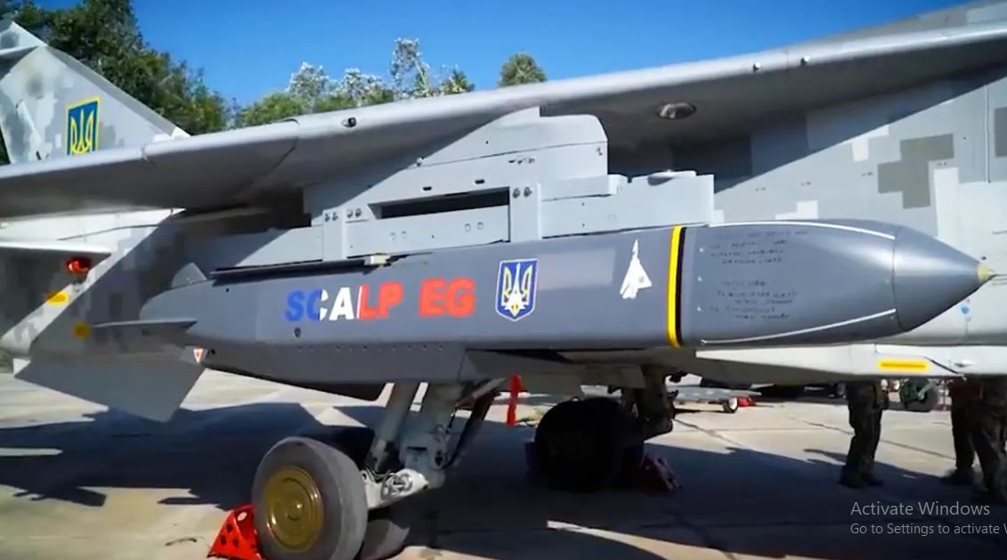 Trang web Bulgarian Military cho biết, nỗ lực liên tục của Ukraine nhằm tích hợp vũ khí chính xác của phương Tây vào những chiếc máy bay từ thời Liên Xô của họ vẫn đang tiếp tục diễn ra, nhằm tận dụng những vũ khí tiến công hiện đại của phương Tây viện trợ, với những chiếc máy bay Liên Xô, để nâng cao khả năng tấn công tầm xa.