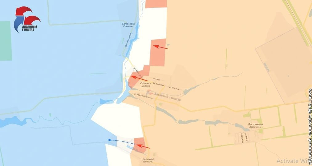 Julian Roepke, chuyên gia quân sự thuộc tờ Bild của Đức, cho biết: "Tuyến phòng thủ của Ukraine gần Avdiivka đang di chuyển về phía tây”. Như vậy tuyến phòng thủ thứ hai (Berdychi- Semenivka-Orlovka-Tonenkoe) hiện chỉ còn Semenivka chưa bị tấn công; còn tại làng Berdychi thì quân Ukraine chỉ còn giữ được một phần nhỏ.