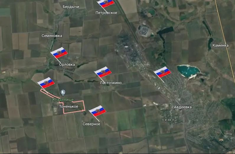 Mới đây, Bộ Quốc phòng Nga chính thức thông báo về việc họ chiếm làng Tonenkoye. Đây là một ngôi làng tương đối dài (từ đông sang tây), từng là một trong những trung tâm của tuyến phòng thủ thứ hai của Ukraine ở phía tây Avdiivka.