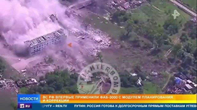 Khi đó, một cuộc chiến tàn khốc nhằm giành ưu thế trên không có thể nổ ra giữa Nga và Ukraine, Quân đội Nga sẽ không còn tự do sử dụng bom lượn trên quy mô lớn như trước nữa; do vậy Quân đội Nga đang đẩy mạnh sử dụng bom lượn để đạt được kết quả quyết định. (Nguồn ảnh: Sina, X, Topwar, CNN).