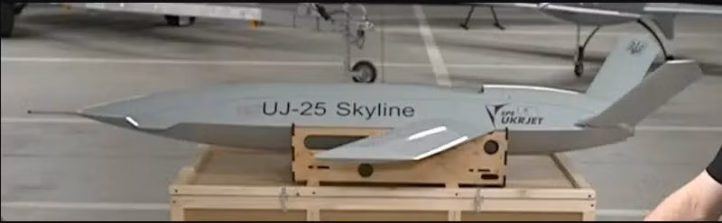 UAV UJ-25 lần đầu được ông Mykhailo Fedorov, Phó Thủ tướng Ukraine phụ trách đổi mới, giáo dục, khoa học và công nghệ kiêm Bộ trưởng Chuyển đổi Kỹ thuật số nhắc đến trong cuộc phỏng vấn của hãng tin CNN/Mỹ hồi tháng 9 về cuộc chiến UAV ở Ukraine. Tuy nhiên, thông tin chi tiết về UAV Ụ-25 không được ông Fedorov tiết lộ.