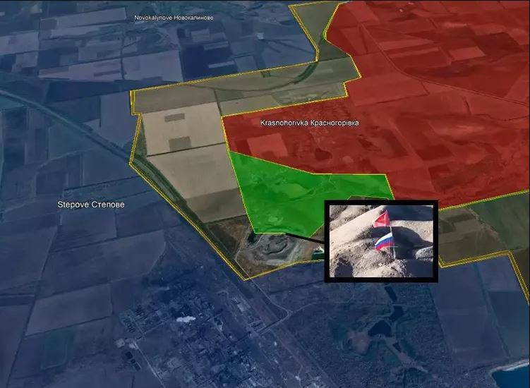 Ngày 24/10, Lữ đoàn bộ binh cơ giới số 114, trực thuộc Quân đoàn Donetsk số 1 của Tập đoàn quân số 8 Quân đội Nga, đã thực hiện chiến dịch cắm cờ trên núi xỉ thải của Nhà máy luyện than cốc và kiểm soát hoàn toàn điểm cao có giá trị chiến thuật vào chiều hôm đó.