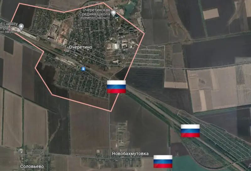 Theo các thông tin trên, về cơ bản quân Nga đã tiến vào làng Ocheretino và giành được chỗ đứng ở vùng ven làng phía đông và đột phá vào trung tâm ngôi làng. Nhiều nguồn tin Ukraine khẳng định, các đơn vị dự bị của Ukraine đang được tung vào để bịt lỗ hổng. 